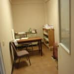 Onsite psychologist
